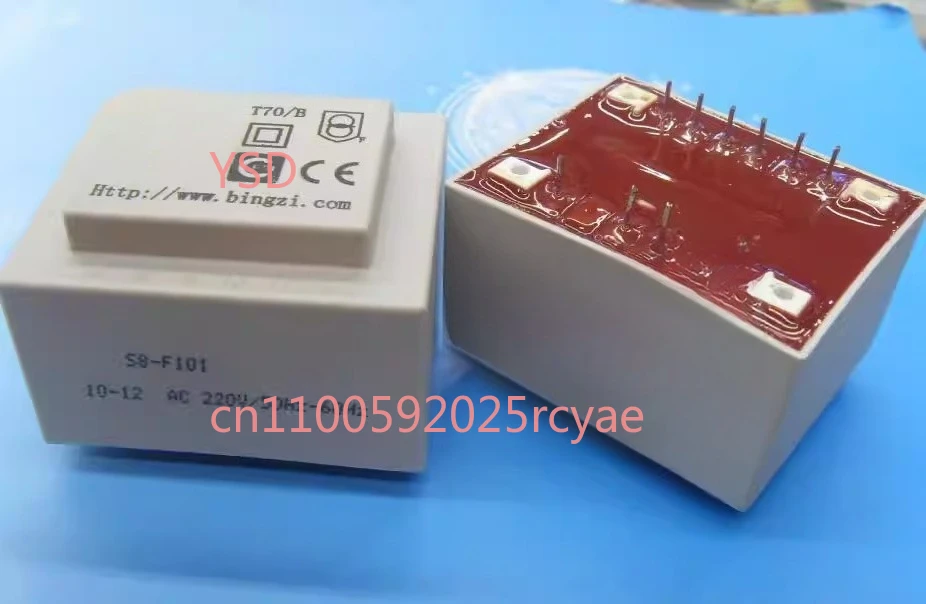 S8-F101 220V/15V/200mA+7.5V/100mA+10.5V/350mA PCB Transformer