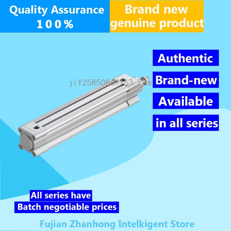 1376910-dsbc-40-200-ppsa-n3-unused-original-and-genuine-product-all-series-are-available-for-saleprice-negotiable