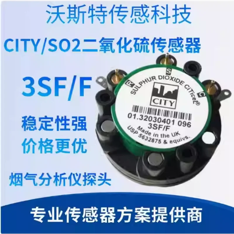 Oxygen 7OXV 3 Series 3FF 3SFF Zhongrui Tianhong Kane Laoying 3012 Smoke Analyzer Sensor