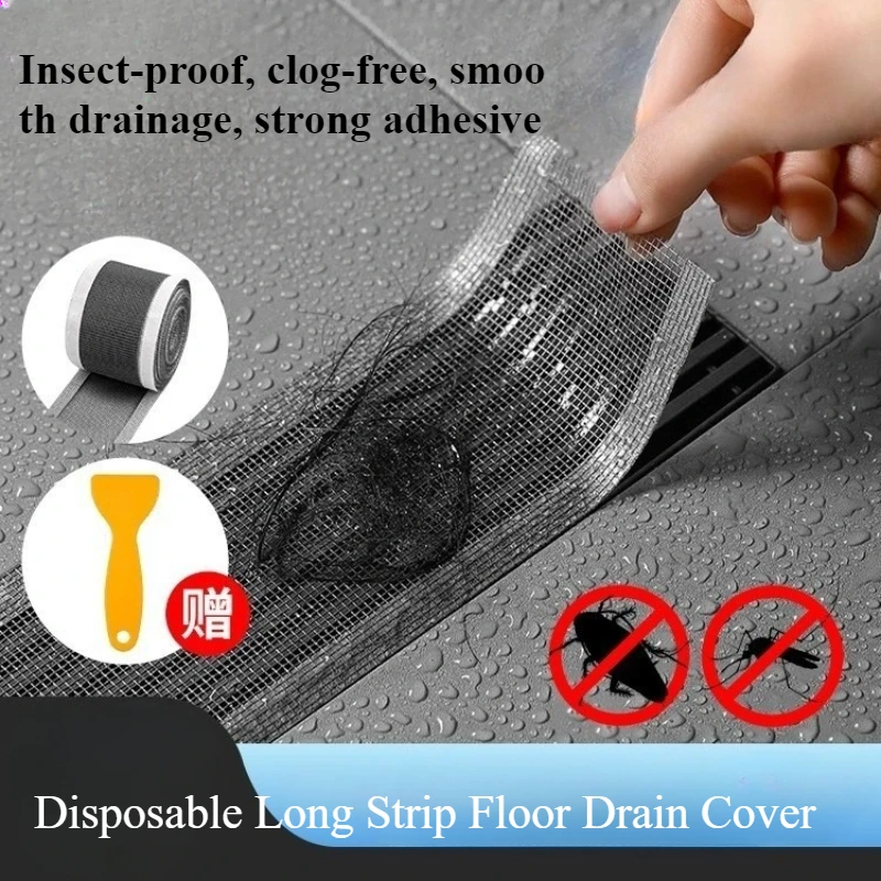 1PC Disposable Long Strip Drain Filter Sewer Drain Cover Anti-Clog Strip Bathroom Insect-Proof & Clog-Resistant Adhesive