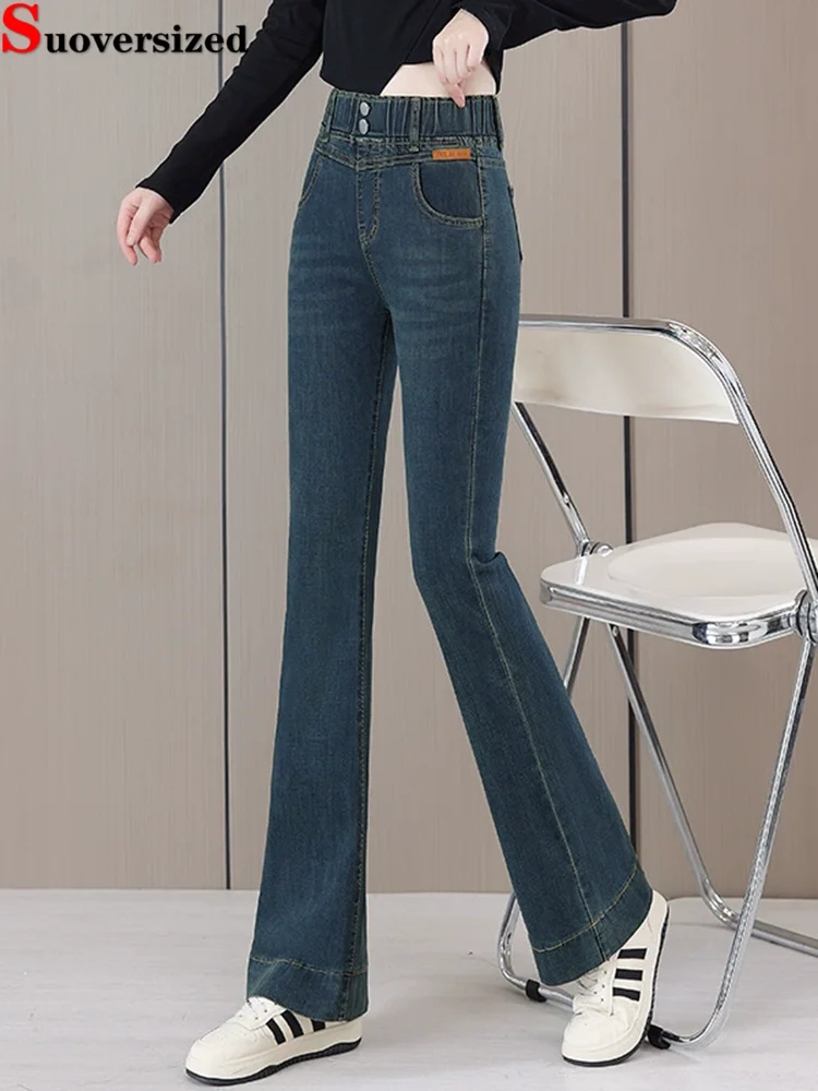 

Уличная одежда, винтажные джинсы, женские повседневные эластичные мешковатые джинсовые брюки с высокой талией, модные свободные новые прямые брюки Vaqueros