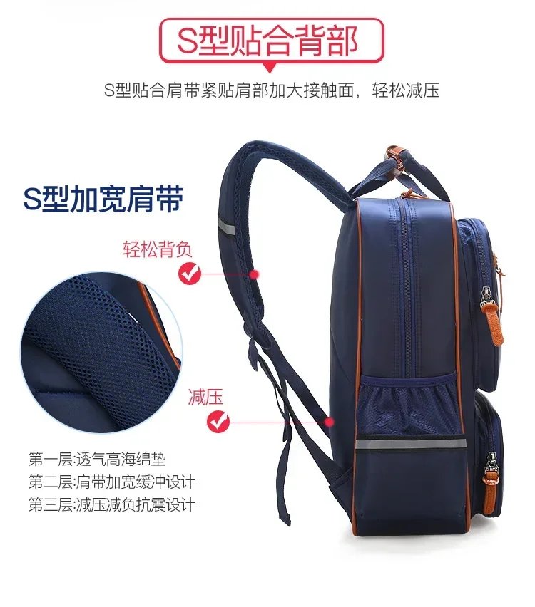 Children School Bags Girls Boys Kids Backpack Waterproof Primary School Backpack Kids Satchel Orthopedic School Bag Sac Enfant