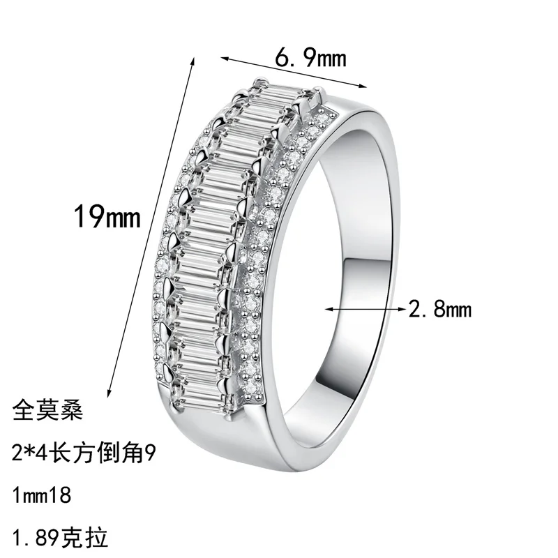 

ZFSILVER Fashion 925 Silver Moissanite Row Rectangle Ring For Charms Women Accessories Charm Wedding Party Jewelry Gift AZ1190-J