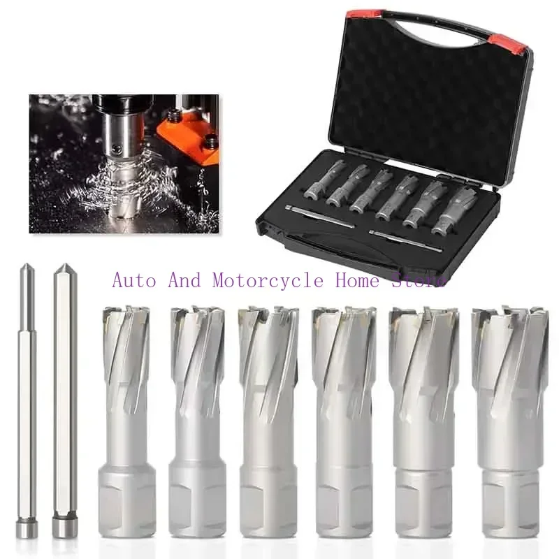 6Pcs 16-26mm *35mm TCT Annular Cutter Magnetic Hole Saw Set For Iron Stainless Steel Drilling Carbide Hollow Core Drill Bits