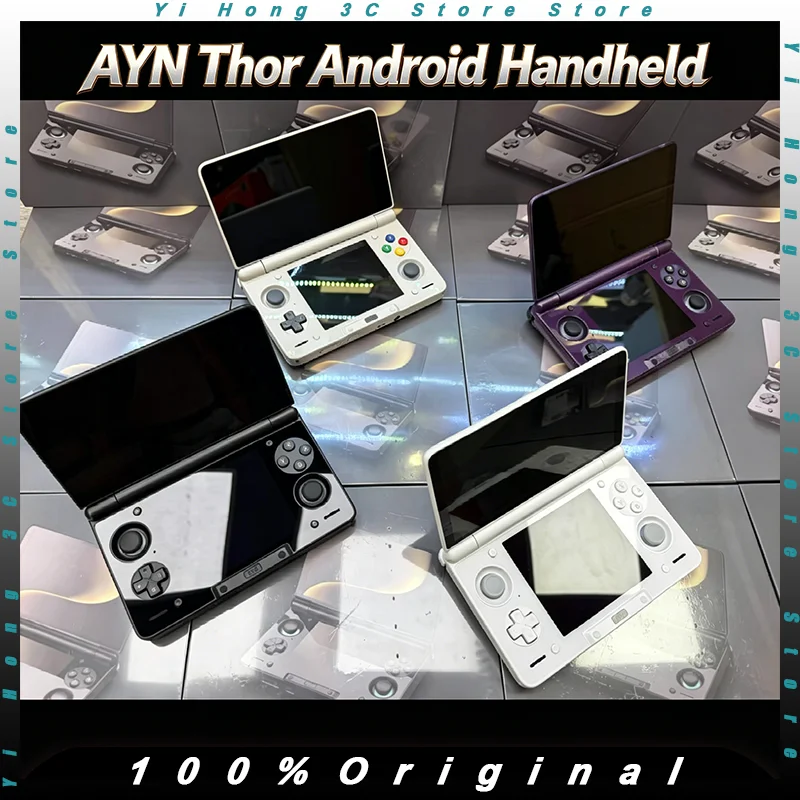 In Stock AYN Thor Gaming Console Handheld Dual Screen Android 13 Snapdragon 8Gen2 6 Inch AMOLED Screen 1080P 6000mAh Battery