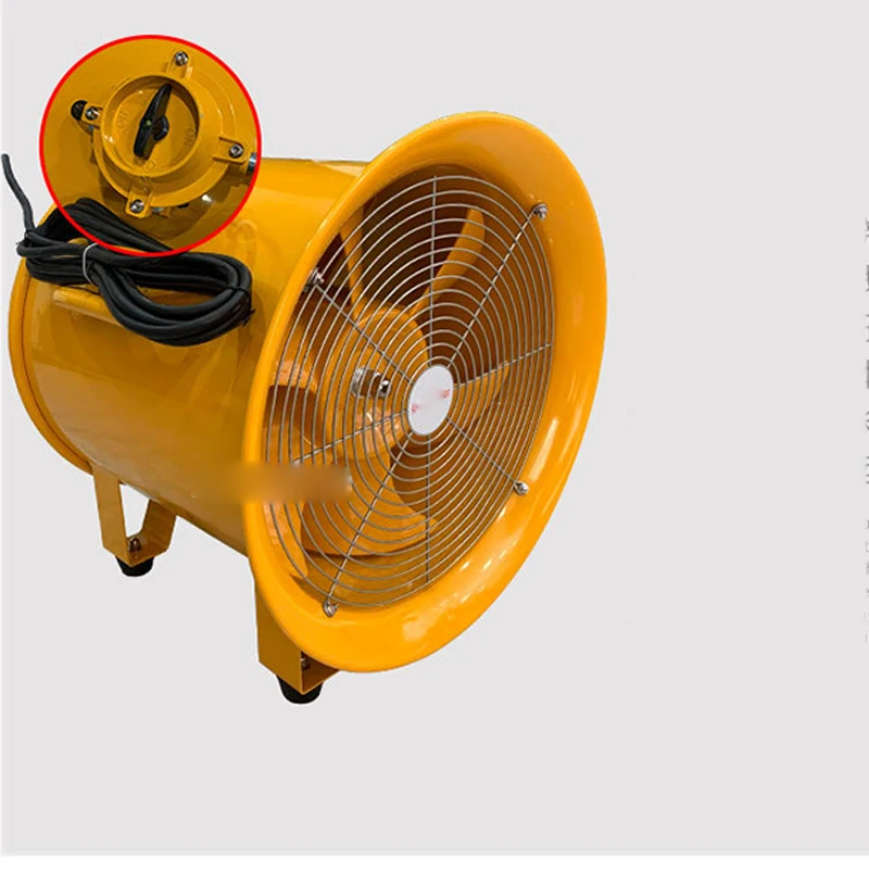 مروحة تدفق محورية مقاومة للانفجار، 12 بوصة 220 فولت 550 وات 2800 دورة في الدقيقة، تستخدم لتهوية صناعة الزيت المكتبي والصناعة الكيميائية #4