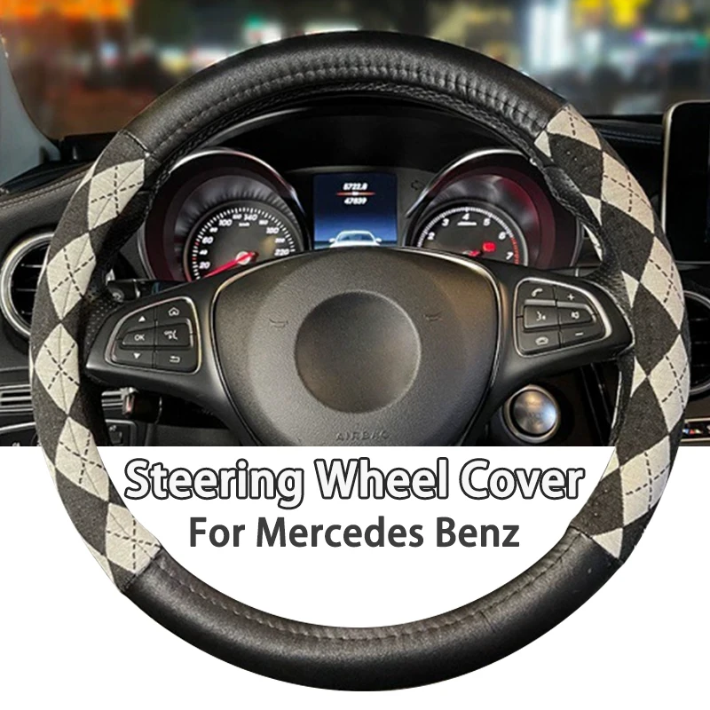 

Summer Car Steering Wheel Cover Breathable Non Slip For Mercedes Benz A B C E G S CLA GLK Class W212 W176 X253 Auto Accessories