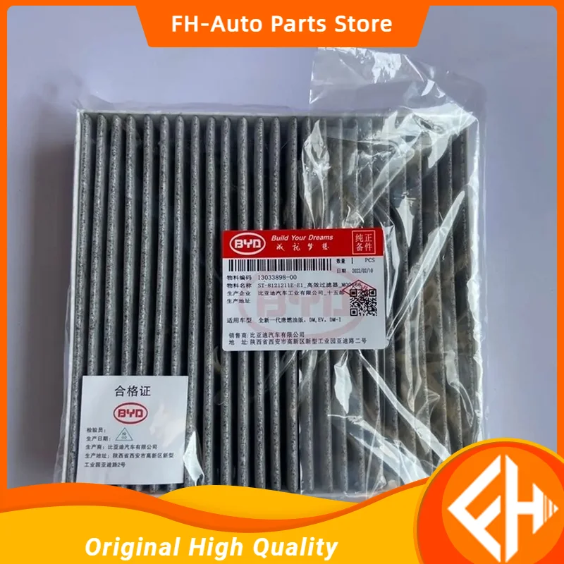 

Original Suitable for 21-22 BYD Tang DM-I EV DM dm-p air conditioner filter element lattice st-8121211e-e1 high quality