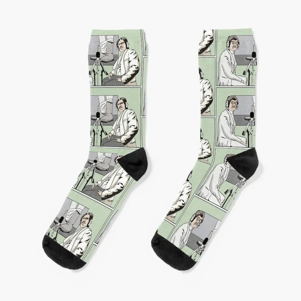 

Toast of London with Ray Purchase Socks loose Rugby Boy Child Socks Women's