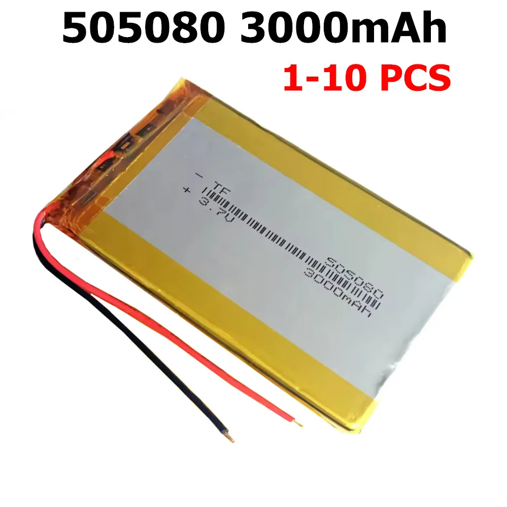 1-10PCS 505080 3.7V 3000mAh Lithium Polymer LiPo Rechargeable Battery For Mp3 GPS PSP Tablet PC PAD MID DVD Power Bank Laptop