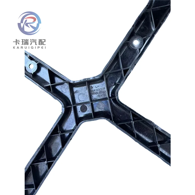 Vordere untere Temperatur-Kühlerhalterung für Mclaren 570S, 540C, 570GT, 600LT, 13A1033CP