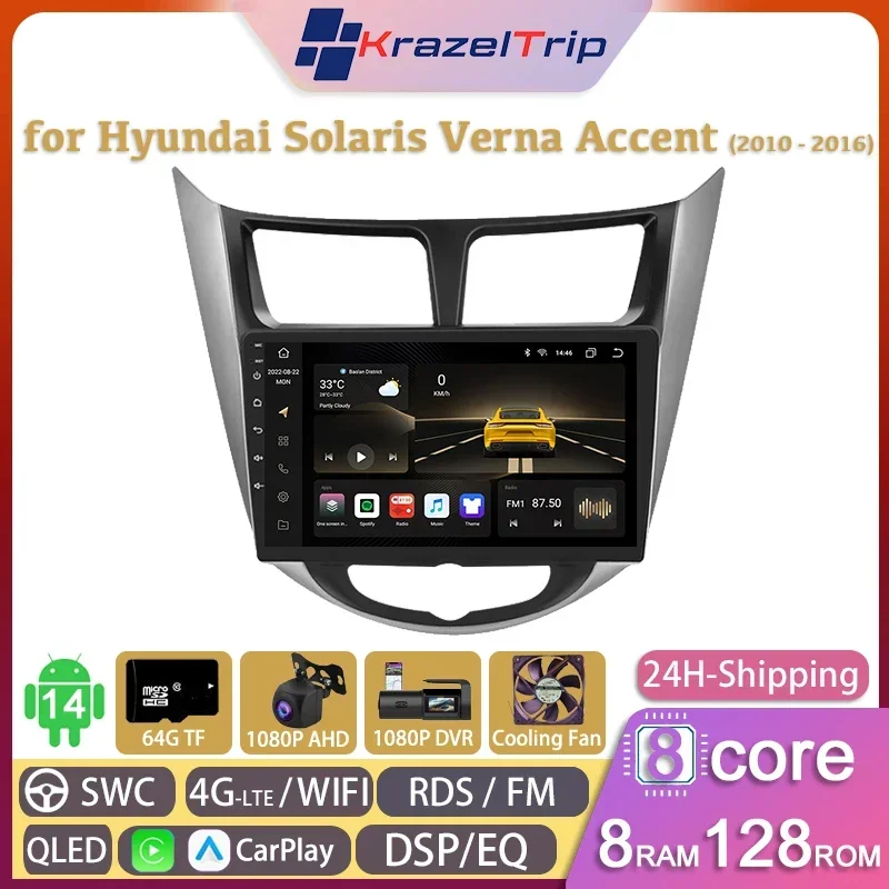 

8 Core 7862 Intelligent Car Radio Stereo for Hyundai Solaris Verna Accent 2010 - 2016 Carplay Android Auto QLED GPS Autoradio 4G