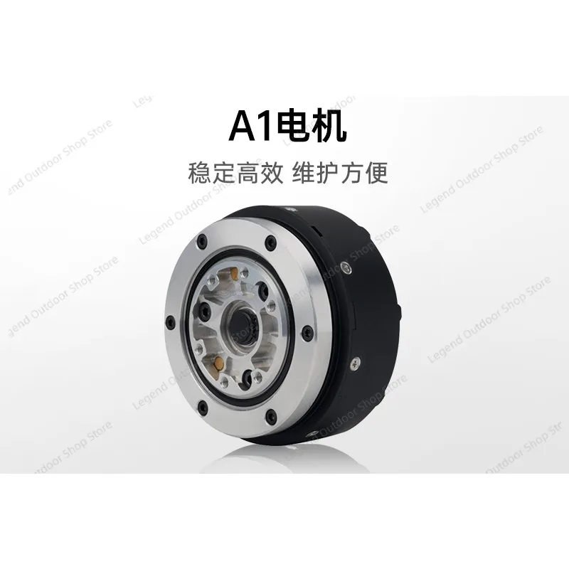 High Torque Robot Joint Motor MIT Advanced Solution For Four-Legged Intelligent Robot Quadruped Robotic Dog Automation Equipment
