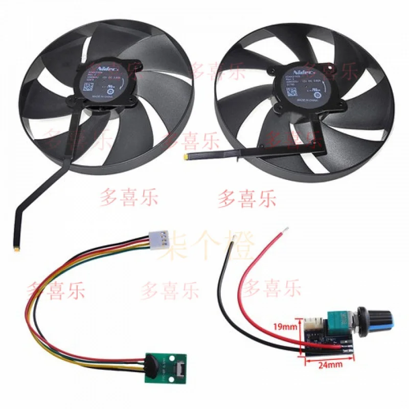 QQ مروحة تبريد بطاقة الرسومات الصامتة بدون فرش DC ذات المحمل السائل #1