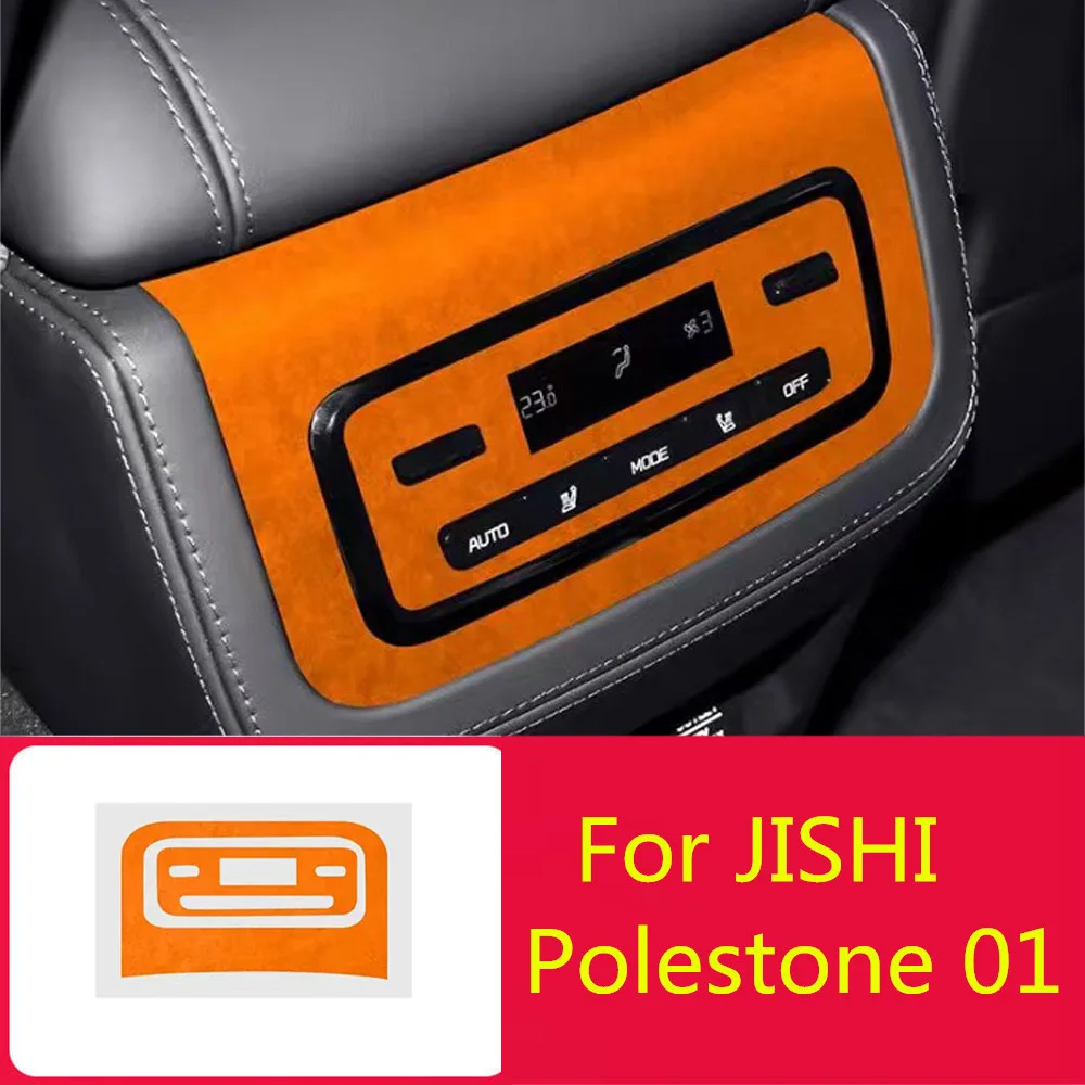 Suitable For BAIC Jishi polestone 01 Rear Air Conditioning Adjustment Panel Decorative Sticker Modified Interior Sticker