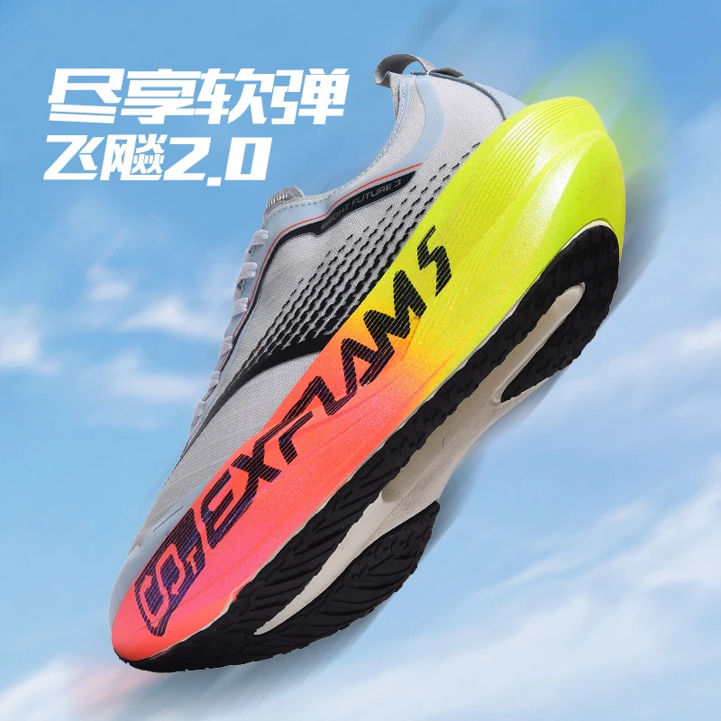 

Men's 2026 Summer Breathable Rebound Mesh Shoes with Soft Soles, Durable Shock Absorption, Professional Racing Running Shoes, Ve