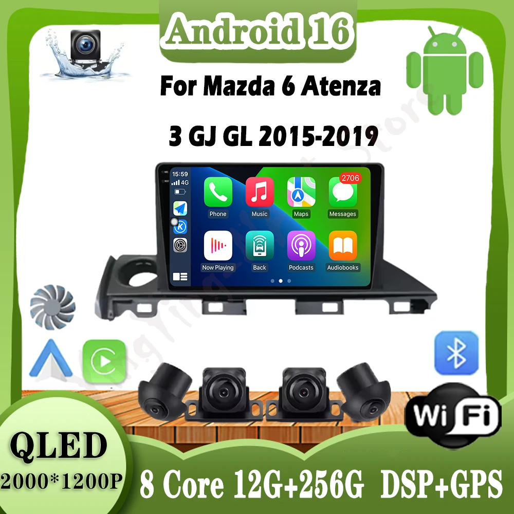 Car Video Multimedi… - image