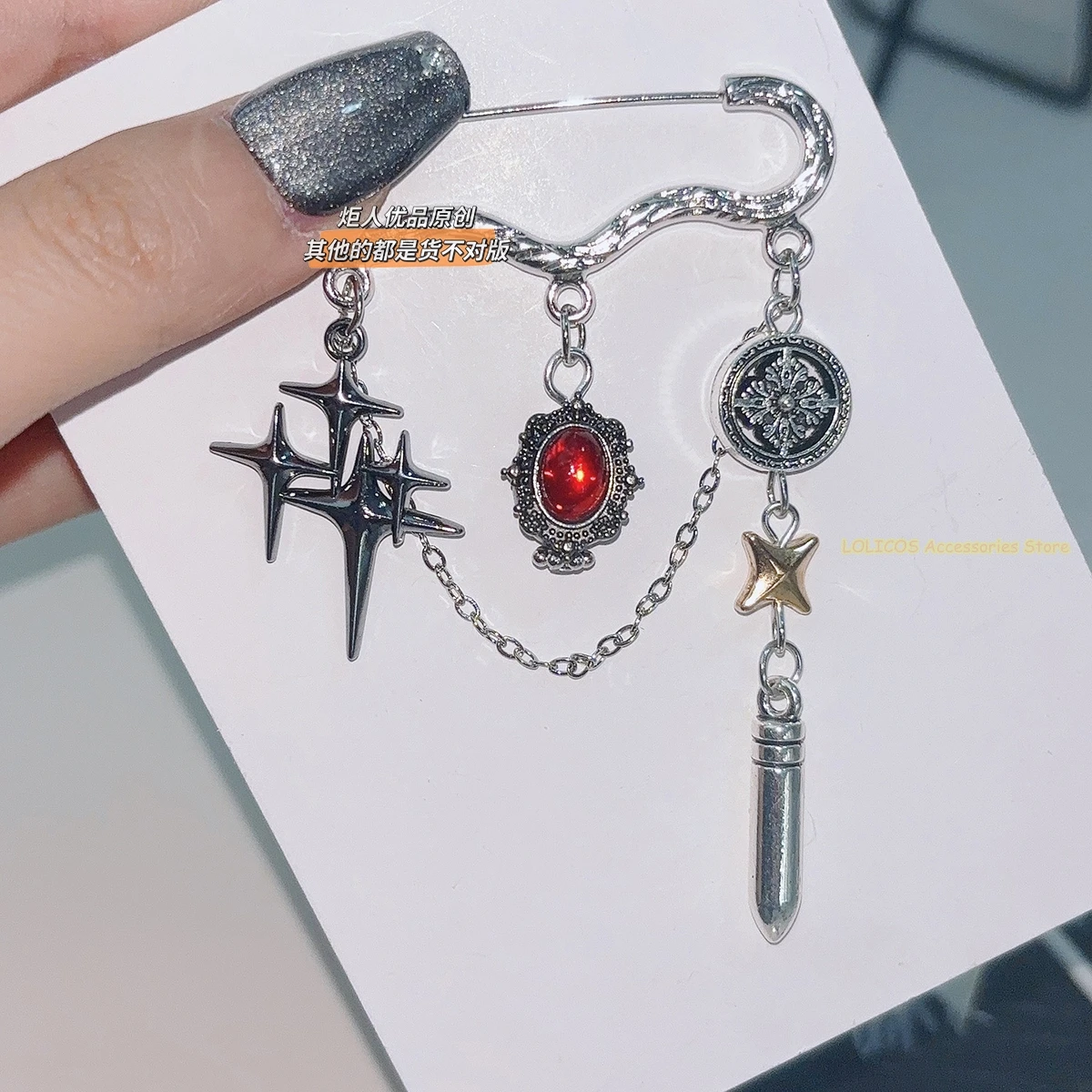 Anime Honkai:Star Rail Mydei A - Anaxa Cosplay Prop reseña y precio
