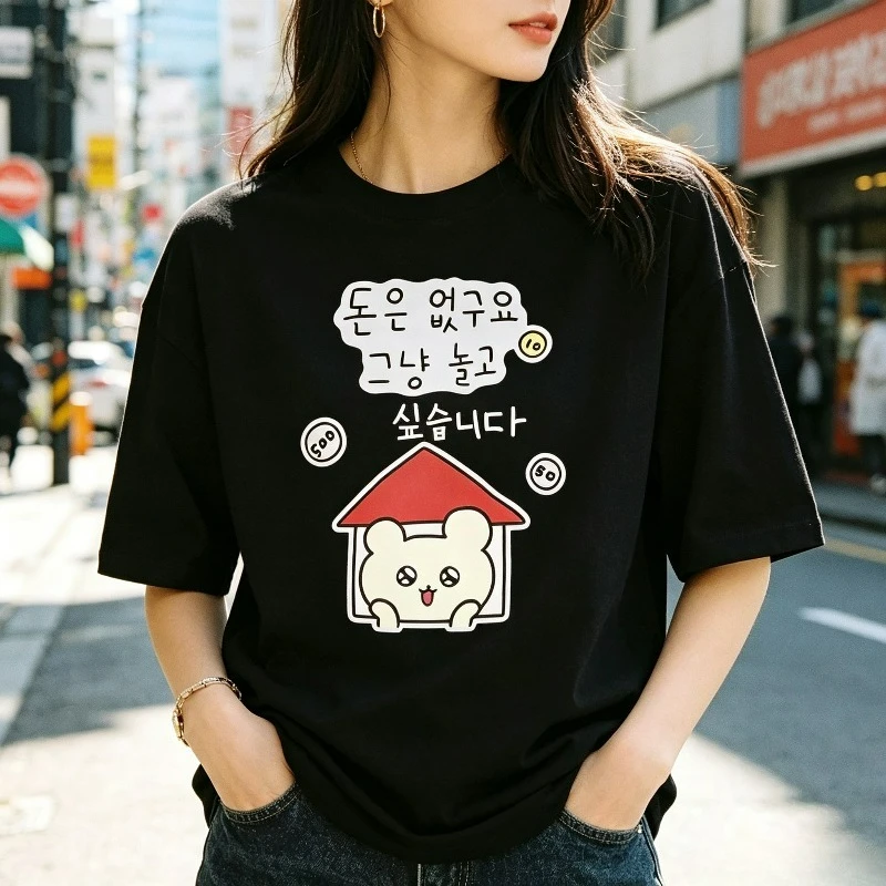 Women's Cute Dogs in Van T-shirt, Peace Sign Graphic Tee, Black and White Options