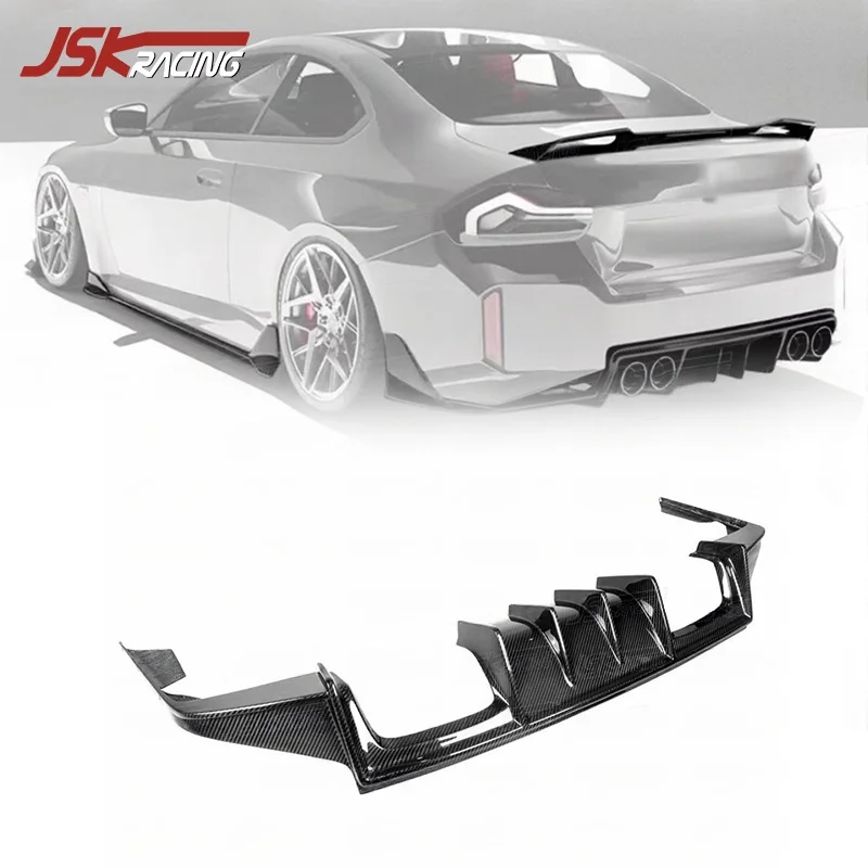

Dry Carbon Fiber Rear Diffuser For 2023-2024 BMW 2 Series G87 M2 Upgrade To OD Style