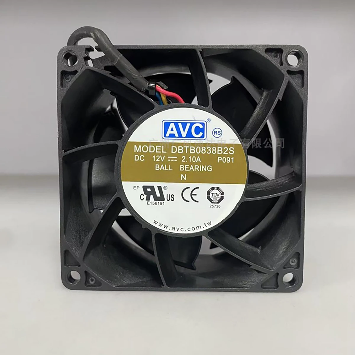 

Original AVC DBTB0838B2S 12V 2.10A 8038 PWM Temperature Controlled High Speed High Air Volume Fan