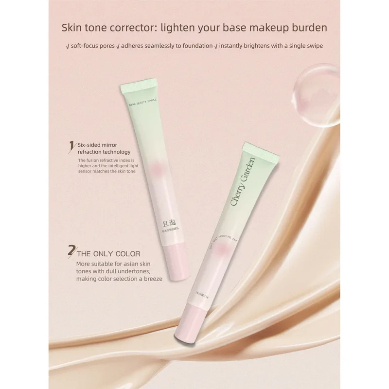 Cherry Garden/cg Natural Cream, A Light And Thin Primer, Enhances Skin Tone, Hydrates And Brightens The Base Makeup