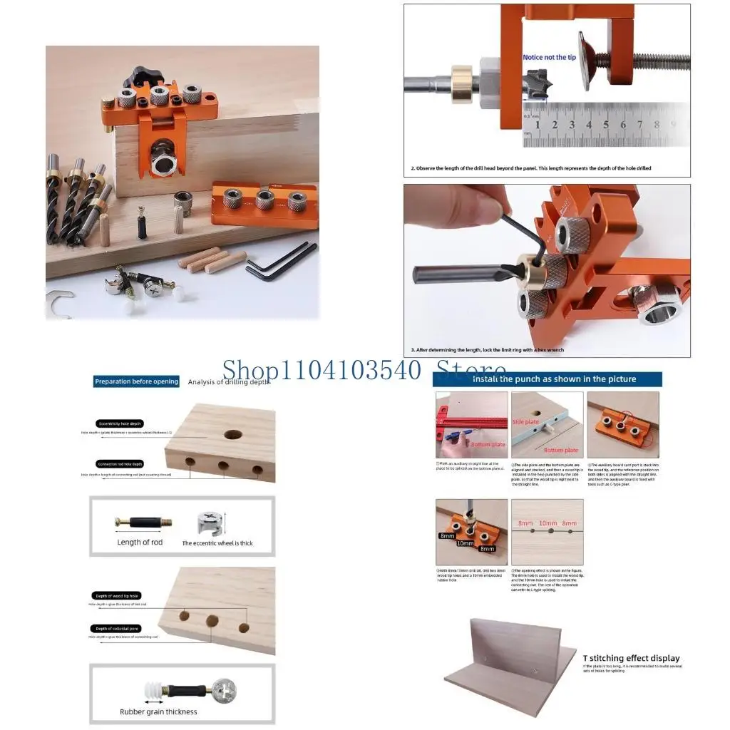 

02DC Самоцентрирование джиг набор для джига 10-25 мм Регулируйте направляющие отверстия отверстия