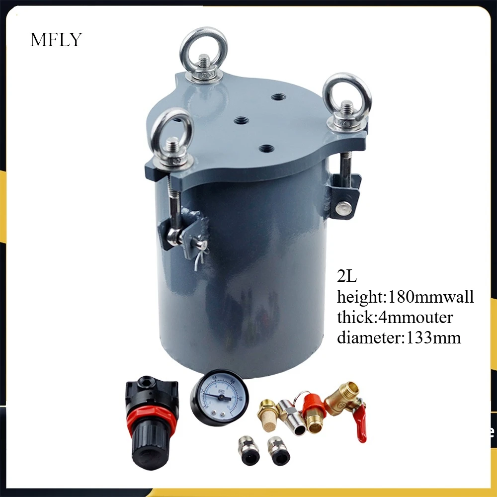 

Glue dispenser pressure tank dispensing bucket 2L support customized carbon steel pressure tank