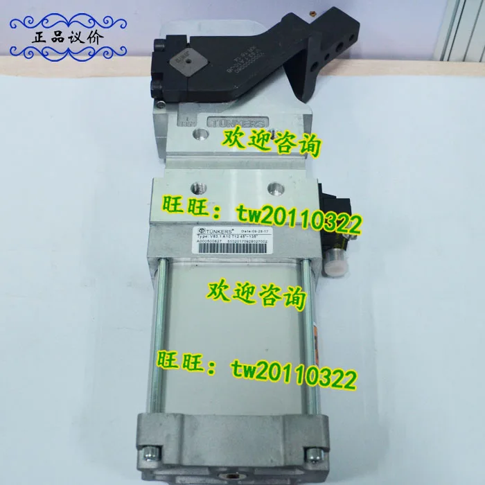 [Physical Photo] Decos V63.1 A10 T12 45 ° -135 ° Sensor, Price Negotiation