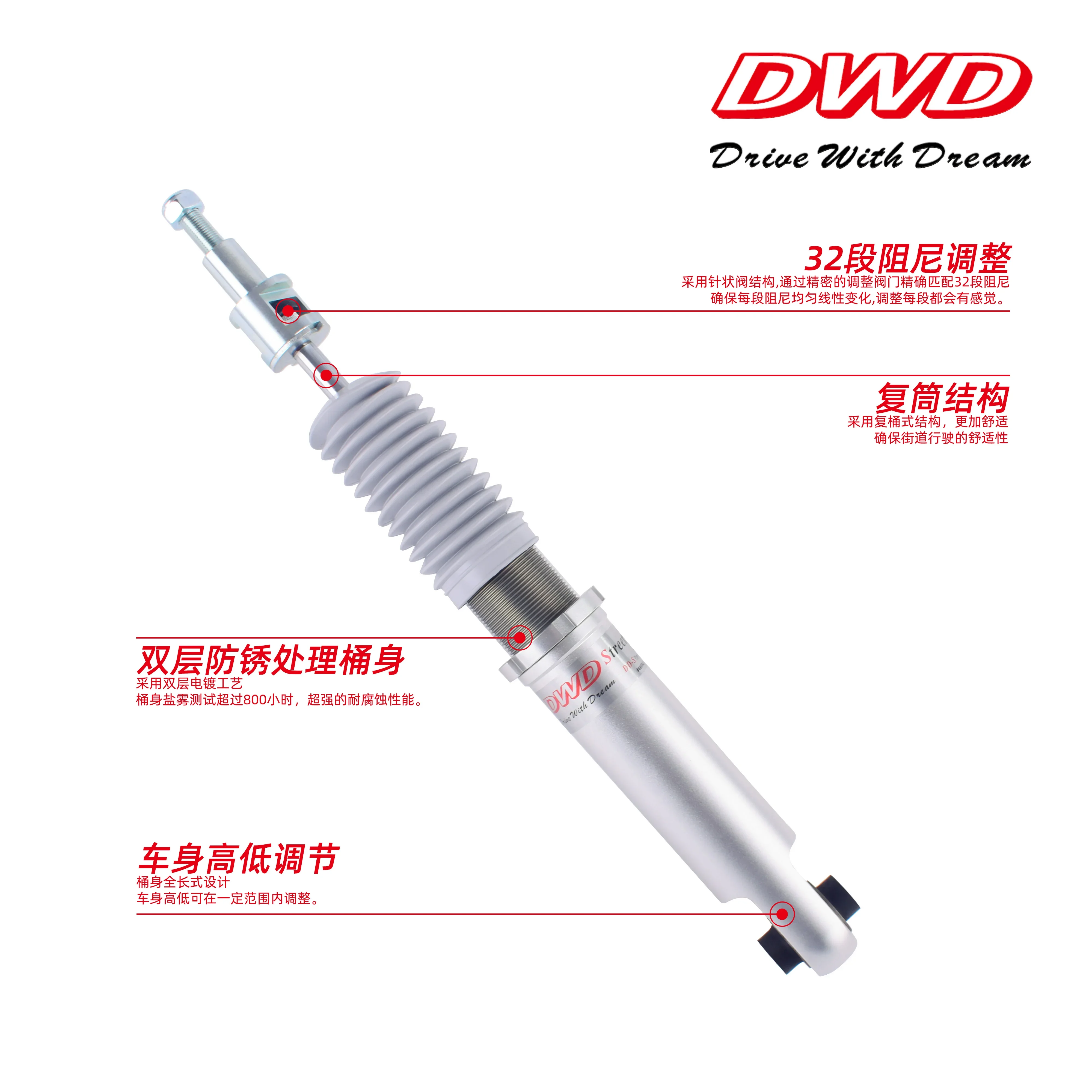 تويوتا C-HR NGX50/ZYX10 2016+ بالجملة قابل للتعديل أحادي الأنبوب كويلوفر الأداء امتصاص الصدمات TYT025 #2