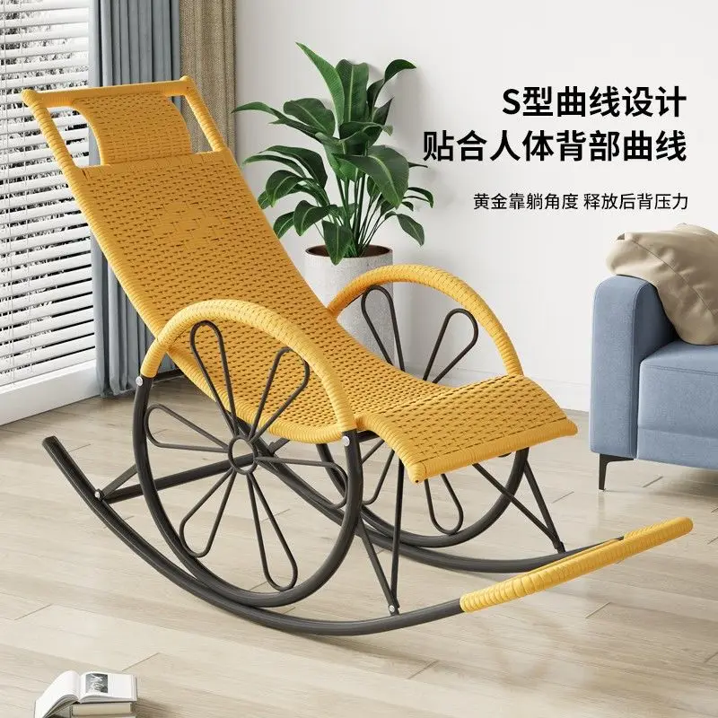 Erwachsene High-End-Schaukelliege für ältere Menschen, Freizeit, Balkon, Nickerchen, Haushalt, bequemer Rattanstuhl
