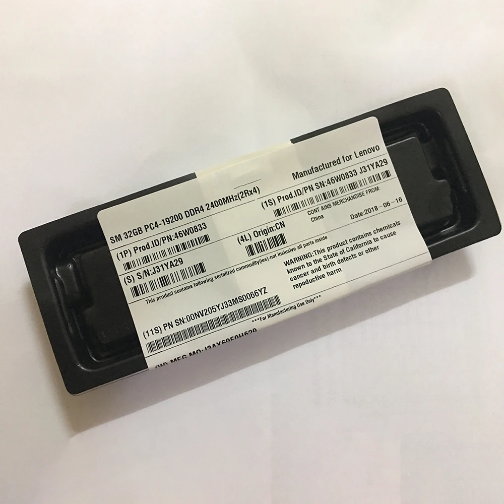 

1 шт. для IBM RAM X3650 X3550 M5 X3950 X3850 X6 46W0835 46W0833 00NV205 PC4-2400T 32 ГБ DDR4 2400 REG серверная память высокого качества