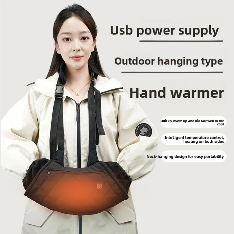 

Temperature-controlled, heated USB-interface electric hand warmer; washable, suitable for winter use. DR-109