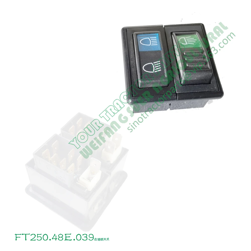 TH354.482.4+TH354.482.5 / FT250.48.038 / FT250.48.039 / FT250.48E.039 , rocker switch for Foton Lovol tractor