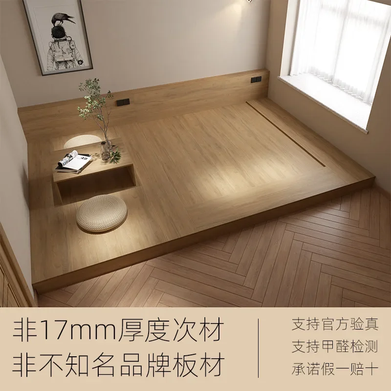 Simple Japanese tatami bed Floor bed Solid wood core board Collapse meter row skeleton bed Bedroom large 3 meters