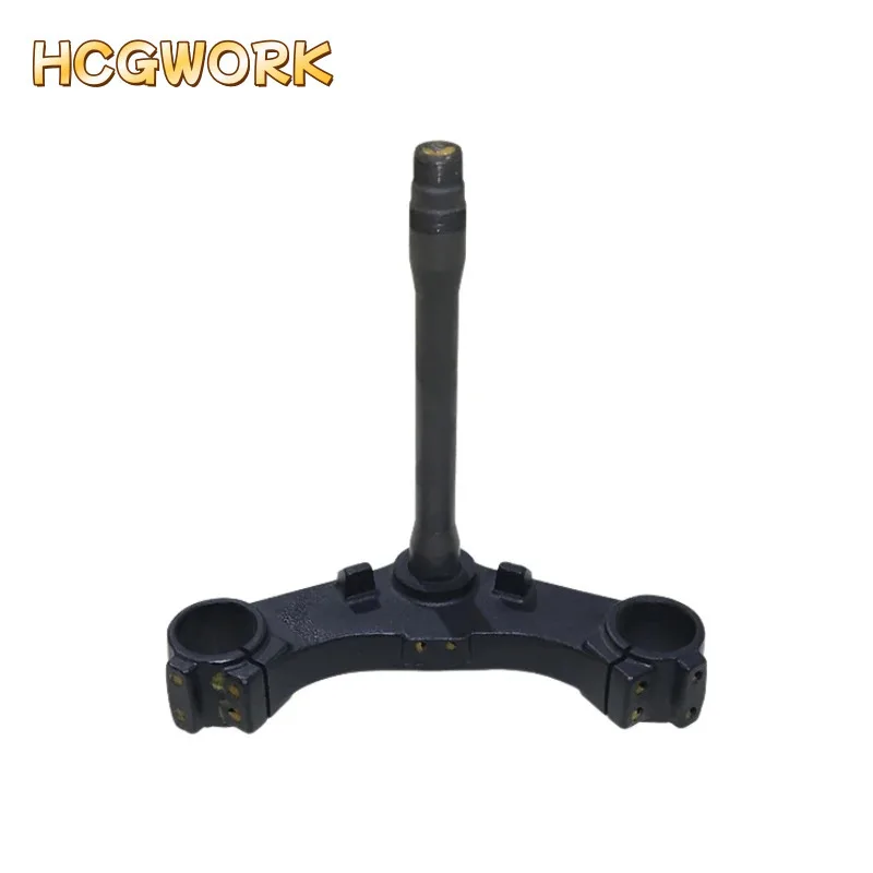 

Рулевой вынос для Zongshen Cyclone RA600 SR600-3