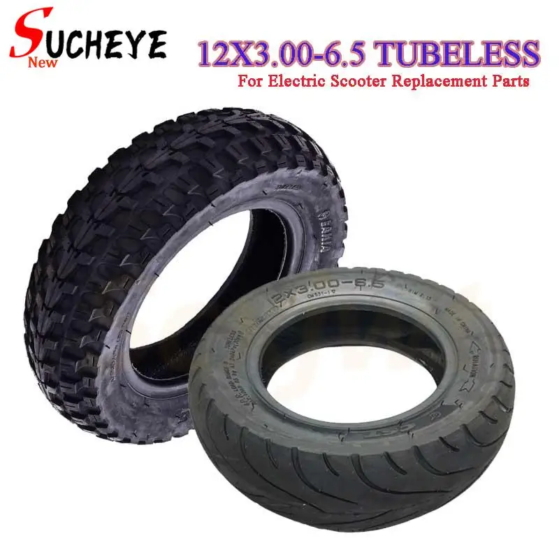 12 Inch 12x3.00-6.5 CST Tubeless Tyre for Electric Scooter Self Balance Vehicle 12*3.00-6.5 Vacuum Tire Replacement Parts