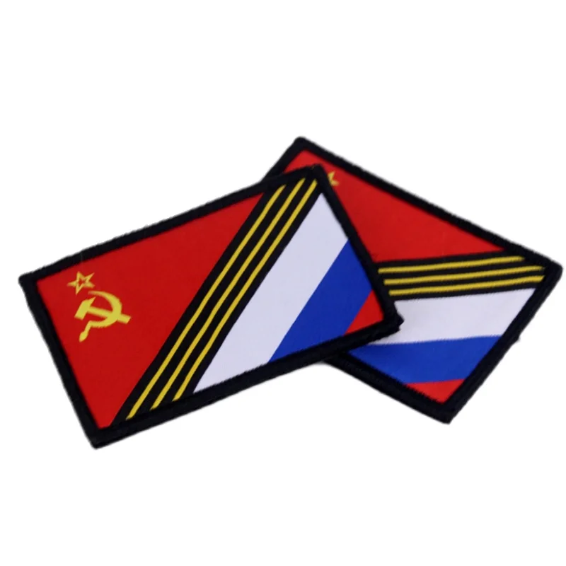 SMTP E45 Russian army fan morale badge victory flag Soviet flag Russian tricolor George wearing armband