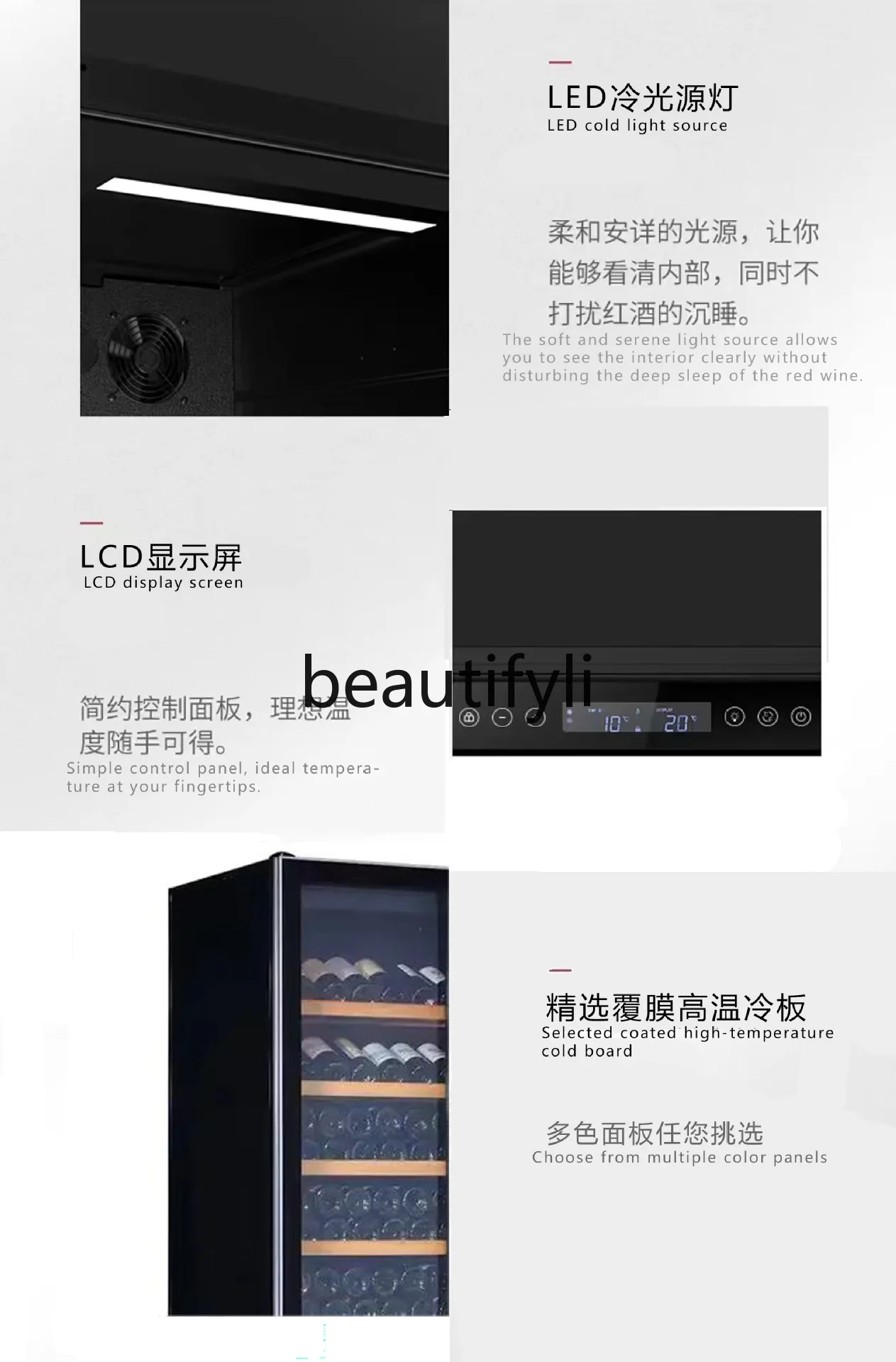 Armadietto per vino a temperatura costante Armadietto per vino in vetro temperato a doppia porta per esposizione del ristorante Armadietto per vino refrigerato