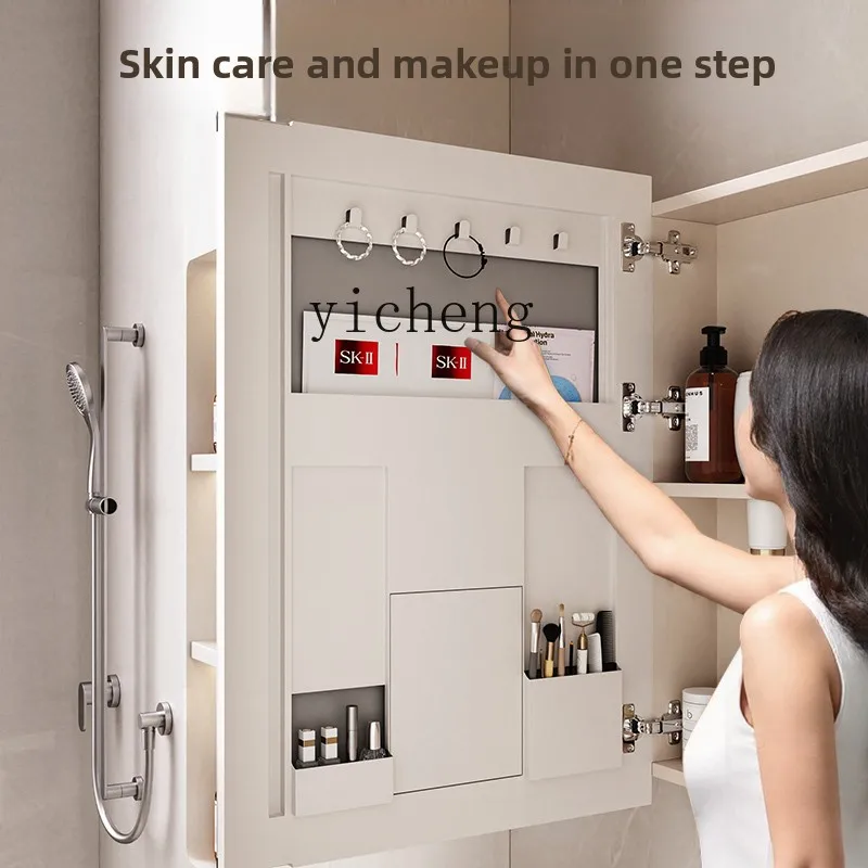 Picture 5: LX Bathroom Cabinet Ceramic Integrated Bathroom Side Storage Cabinet Smart