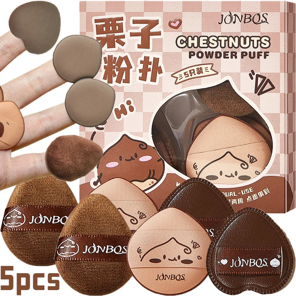 5pcs/set Detail Liquid Foundation Finger Puff Velvet Mini Sponge Beauty Eggs Face Concealer Cream Powder Applicator Makeup Tools