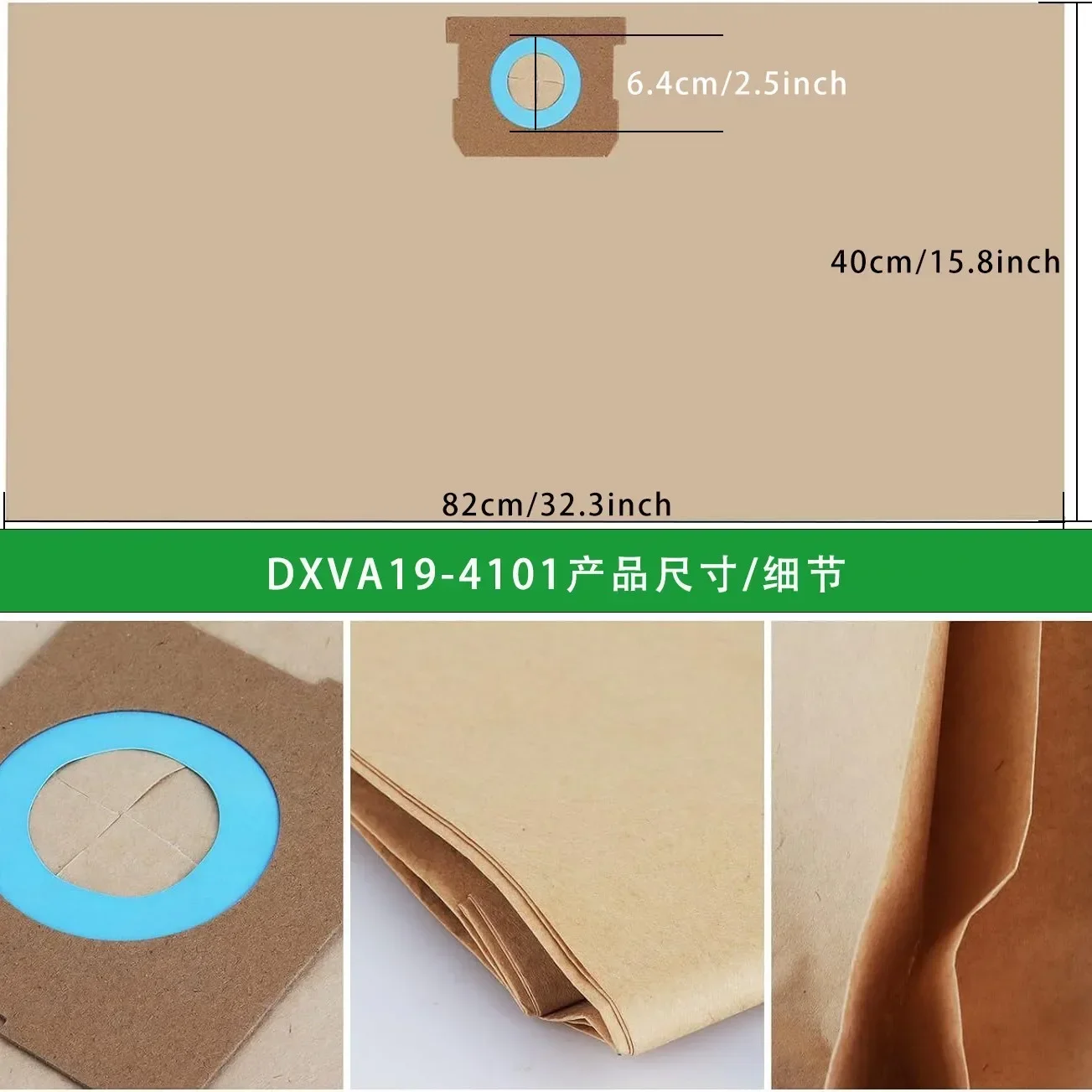 Suitable for Dewalt DXVA19-4101/4102 Vacuum cleaner accessories Dust bag Dust bag paper bag