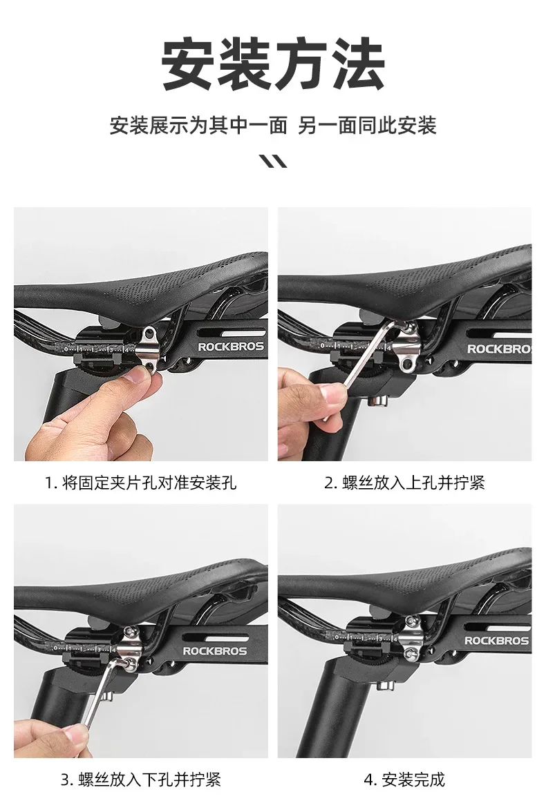 ROCKBROS Double Cup Bicycle Water Bottle Cage Saddle Extension Holder Cycling Kettle Brackets MTB Road Bike Accessories Parts