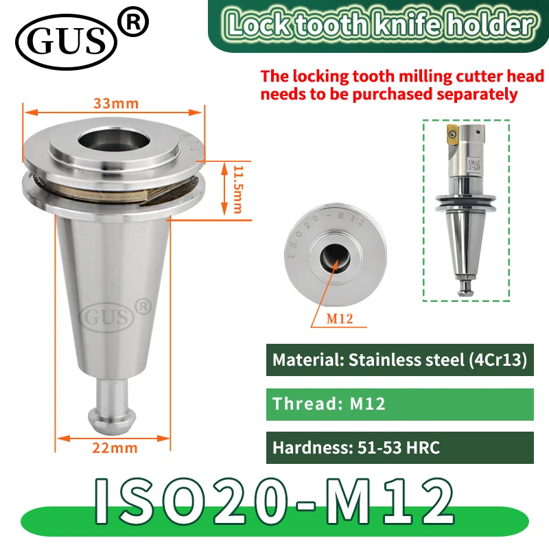 ISO20 ISO25 Lock tooth knife holder M8 M10 M12 Milling cutter tool holder transposable Precision carving machine handle Spindle