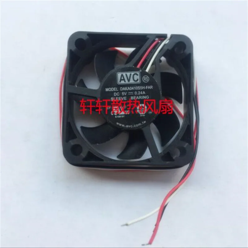 AVC DAKA0410S5H-FAR 4010 4CM 5V 0.24A  3-wire hydraulic fan