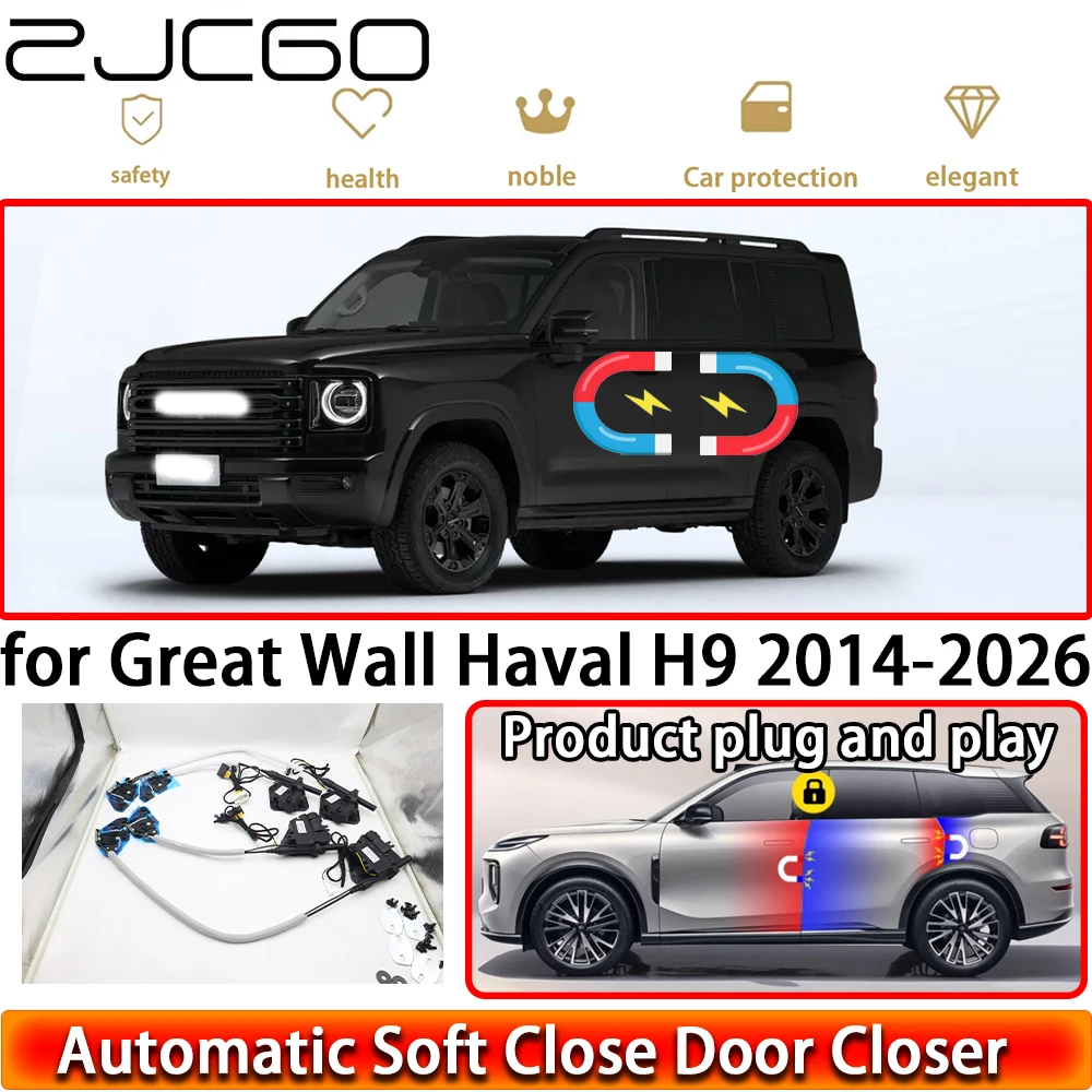 

Комплект доводчиков дверей ZJCGO для Great Wall Haval H9 2014-2026, OEM, с электроприводом, автоматическим закрыванием, легким открыванием, Plug & Play