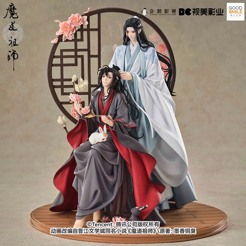 Modaozushi wei wuxian & lan wangji 1/8 don’t závist víla ver. qin wei zeng ver. tianguancifu xielian & huacheng taizi yueshen ver