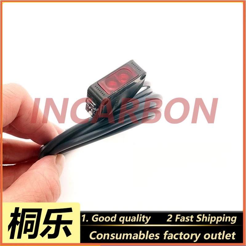 

CTP printing machine accessories, plate entry sensor, photoelectric switch