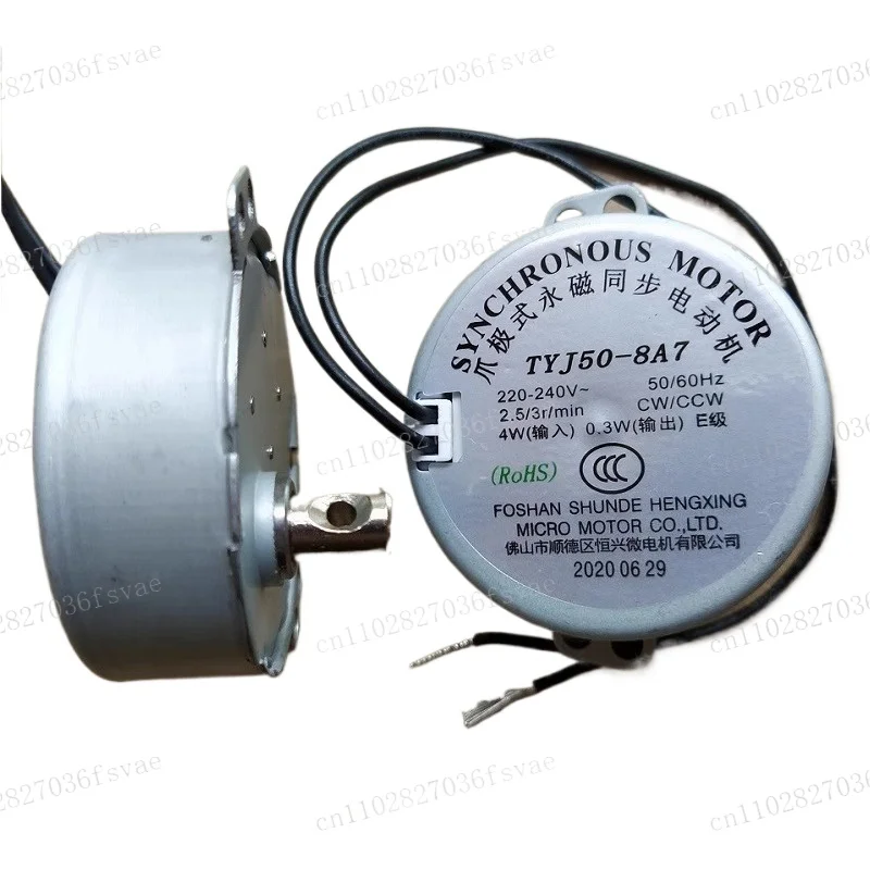 

1pcs for Airmate fan Containing Brand new AC 220V~240V 2.5/3rpm TYJ50-8A7 synchronous motor