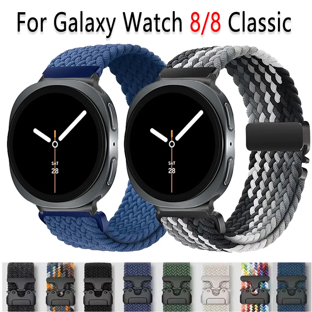 Cinturino in nylon per Samsung Galaxy Watch 8 Classic 46mm 40/44mm cinturino con fibbia per paracadute intrecciato cinturino Galaxy Watch Ultra cinturino